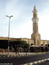 مدينة الطائف